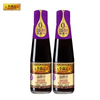 【20点抢】李锦记零添加防腐剂凉拌汁207ml*2瓶蘸点时蔬鲜调味