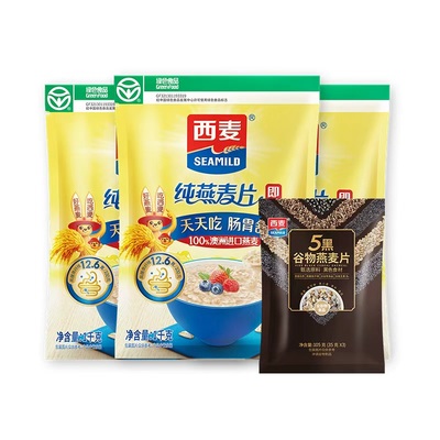 西麦纯燕麦片3kg高膳食纤维即食冲饮懒人速食营养健康早餐食品
