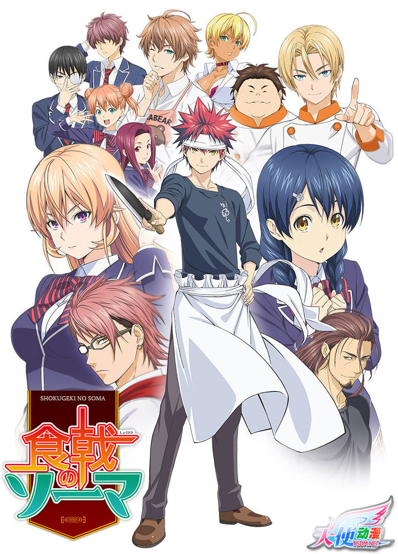 The Spirit of the Edent 1-4 season full episode (with the petri dish of the petri dish) 10 disc DVD