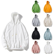 秋季薄款纯色连帽卫衣男