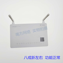 Second-hand telecom customization ZTE F650 2 0 GPON Gigabit wireless optical modem can change the province