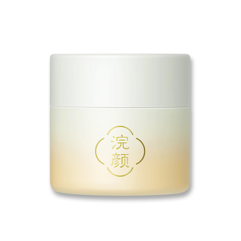 林清轩浣颜祛痘面膜霜