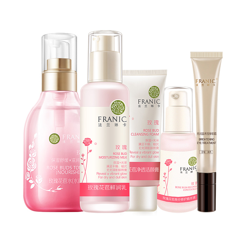 法兰琳卡玫瑰补水保湿