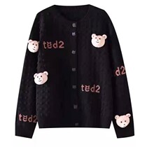 Bird family domestic 2021 spring new wild Korean version bear black knitted cardigan A6EDB1202