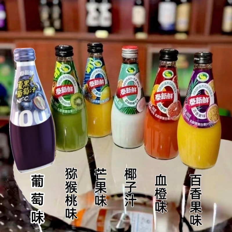 Thai Fresh Beverage 12 Bottles of Lactic Acid Bacteria Complex Juice 280g Glass Bottle Contains 50% Fruit Juice Mango Coconut Grape Juice Thai Fresh Beverage 12 Bottles of Lactic Acid Bacteria Complex Juice 280g Glass Bottle Contains 50% Fruit Juice Mango Coconut Grape Juice