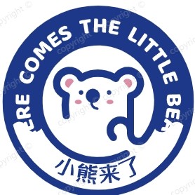 小熊来了玩具工厂