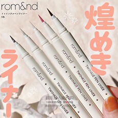 Подводка для глаз 预 日本购 romand