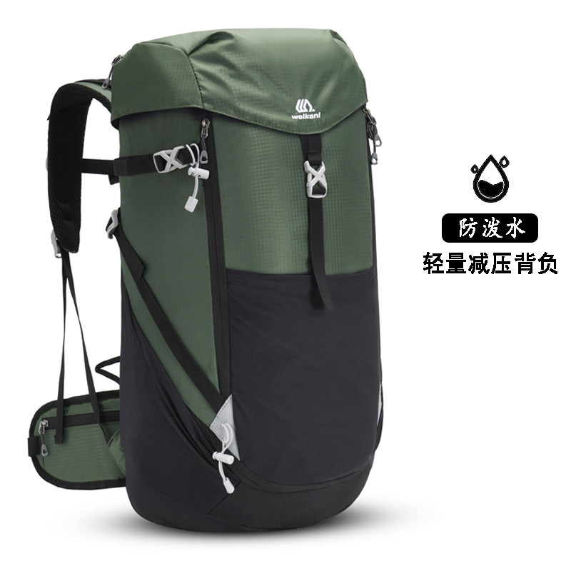 Outdoor Climbing Bag for men and women Large-capacity waterproof tourism Double shoulder backpacks Leisure hiking sports students travel satchel 