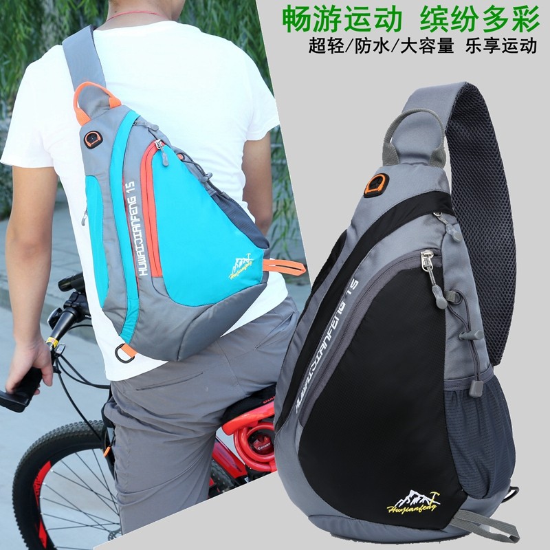 Sports outdoor multi-functional chest bag male and female large capacity leisure single shoulder bag ultra-light water-resistant triangle travel bag