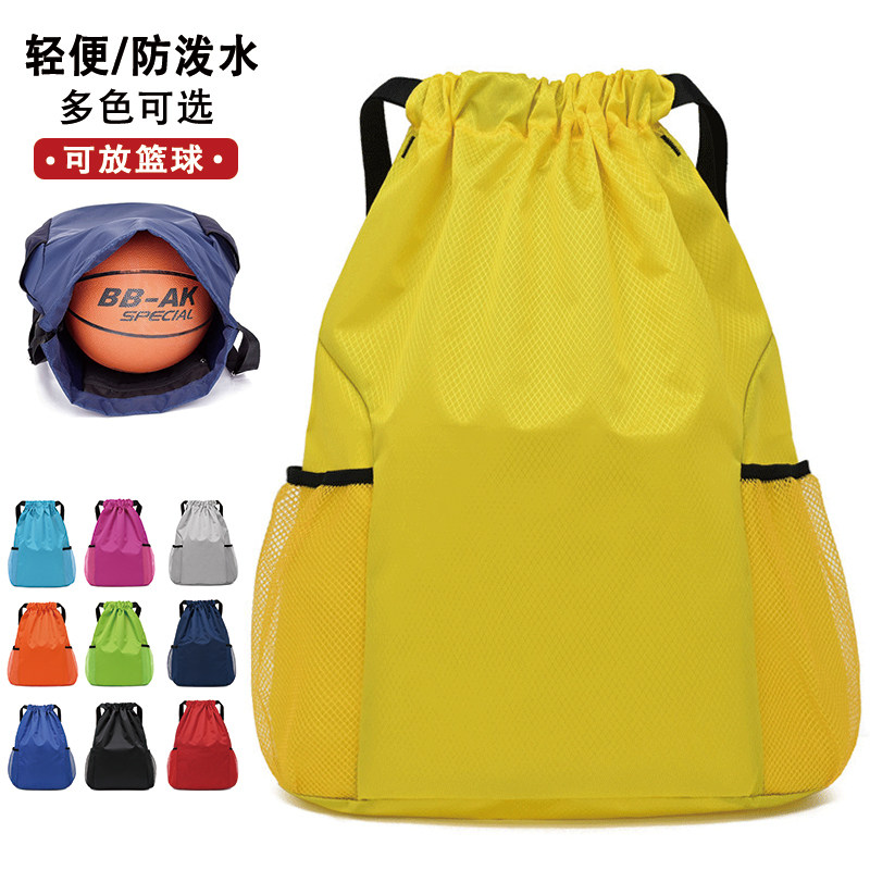Simple travel backpack custom logo Oxford cloth pumping rope shoulder pack light pack large capacity basketball pack