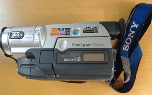 Sony CCD-TRV408E 98 is new