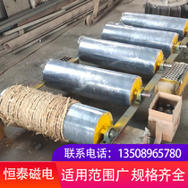 Conveyor belt suspension iron remover roller magnetic electromagnet iron absorption high strength magnetic drum iron remover