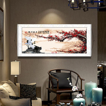 Red Plum Newspaper Spring Scroll Hung Painting Scroll Living-room Xuanguan Decorative Character Painting Already Table Feng Shui Mural Hotel Decoration Hanging Paintings