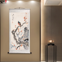  Happy eyebrows Chinese painting plum blossom flower and bird painting Ink painting living room bedroom decoration painting porch hanging painting red plum newspaper spring picture