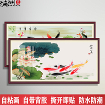 Over-year post-painting living-room sofa Background Self-adhesive wallpaper Bedroom office wall Decorative Lotus Self-Adhesive Painting