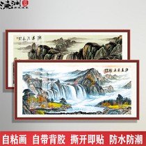 Living Room Decoration Scenery Patch Painting Flowing Water Raw Money Sofa Background Wall Self-Paste Landscape Wall Painting Self-Adhesive Simulation Painting