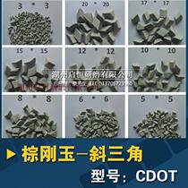 Brown corundum abrasive ceramic grinding products Triangle research abrasive vibration polishing machine abrasive can be customized