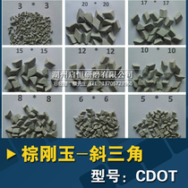 Brown corundum oblique triangle Super wear-resistant Brown corundum grinding stone deburring high cutting abrasive