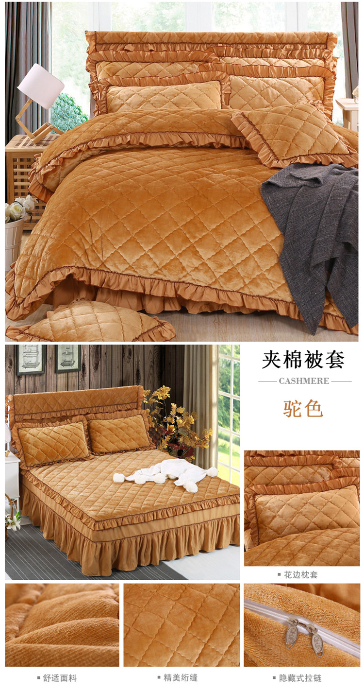 luật ấm mùa đông giường bông váy đống Levin gia đình của bốn bộ bốn dày khăn trải giường flannel giường chăn váy - Bộ đồ giường bốn mảnh chăn ga cao cấp luxury