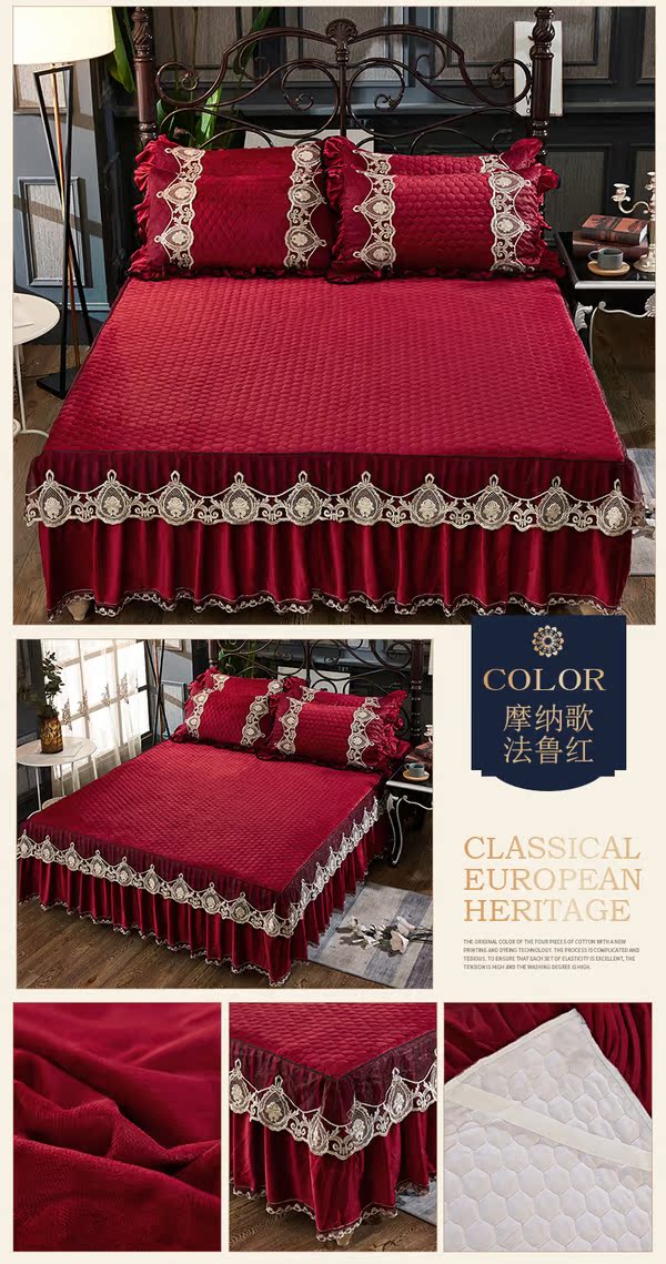 Áo nhung ấm pha lê châu Âu cộng với váy cotton đơn mảnh nhung dày trải giường đặt bộ nệm chống trượt nệm 1,8m giường - Váy Petti giường váy