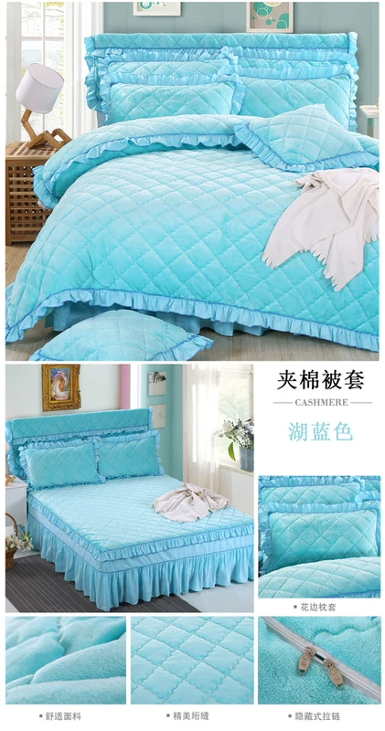 luật ấm mùa đông giường bông váy đống Levin gia đình của bốn bộ bốn dày khăn trải giường flannel giường chăn váy - Bộ đồ giường bốn mảnh