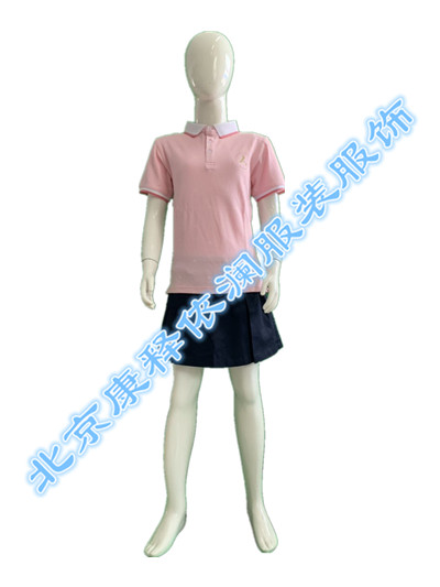 Three small summer sports clothes in Zhongguancun-The Women 's