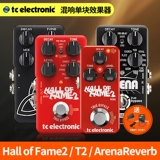 Электронный зал Славы TC Mini T2 Arena Hunte Guitar Single Effect