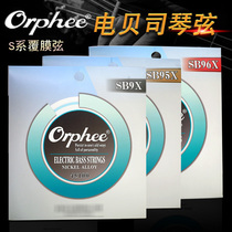Orphee strings covered strings electric bass bass guitar strings 4 strings 5 ​​strings 6 strings guitar strings