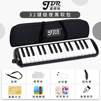 Лента, 32, полный комплект, подарок на день рождения