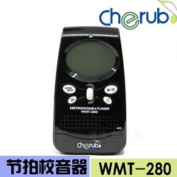 WMT-280 전자 메트로놈 Cherub