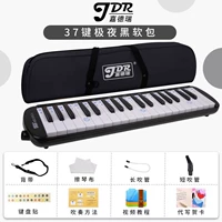 Лента, полный комплект, подарок на день рождения