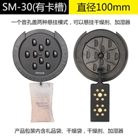 Диаметр 100мм, 100mm