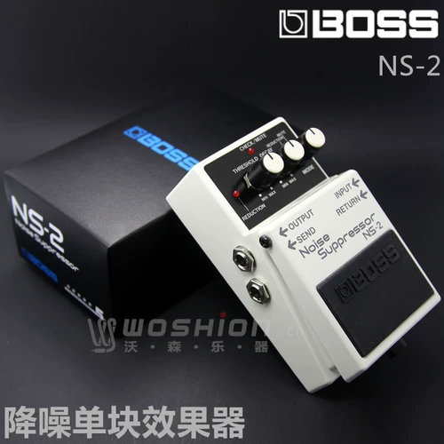 Boss NS-2 NS2 Ингибиторы шума электрогитара снижение шума.
