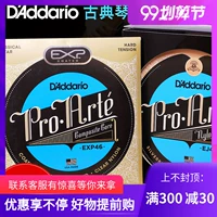 D'ddario/dadrio ej45 exp45 стандартный ej46 Высокий напряжение exp46 Классические гитарные строки