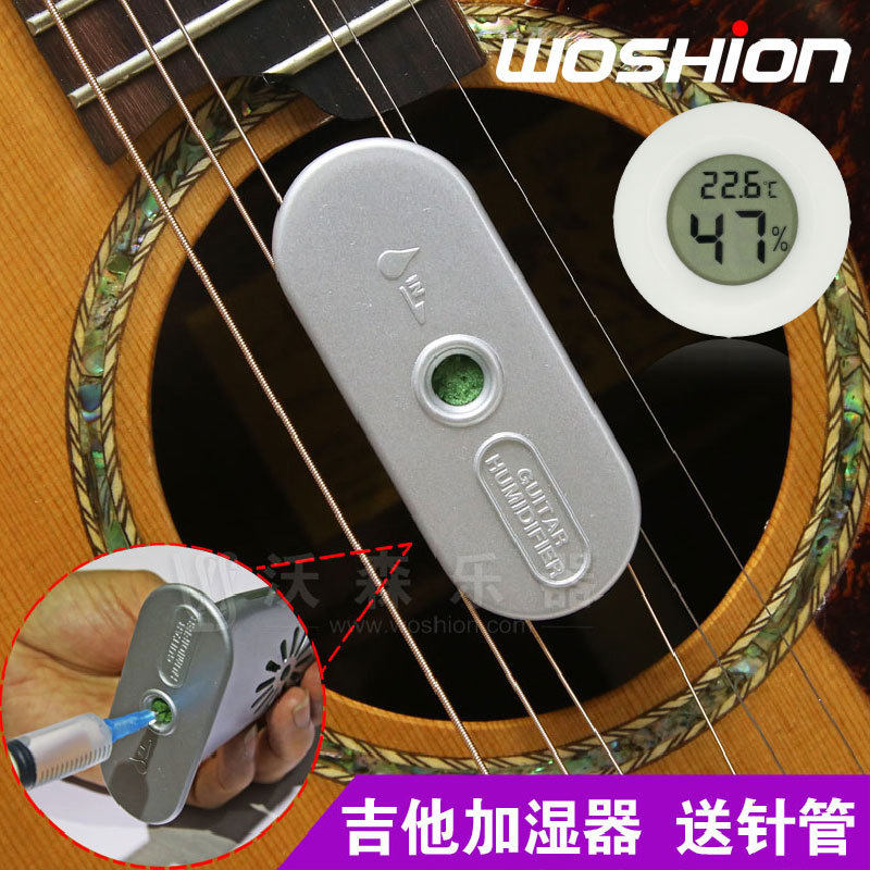 Woshion Watson Guitar Humidifier Folk Classical Ukulele Humidifier Desiccant Hygrometer