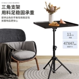 Рабочие ударные инструменты, нескользящий ноутбук, 5500b