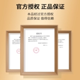 Гитара, настенное укулеле с партитурой