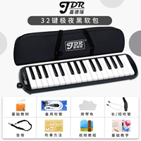 Лента, учебные пособия, 32, полный комплект, подарок на день рождения