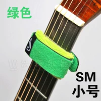Green SM Trumpet