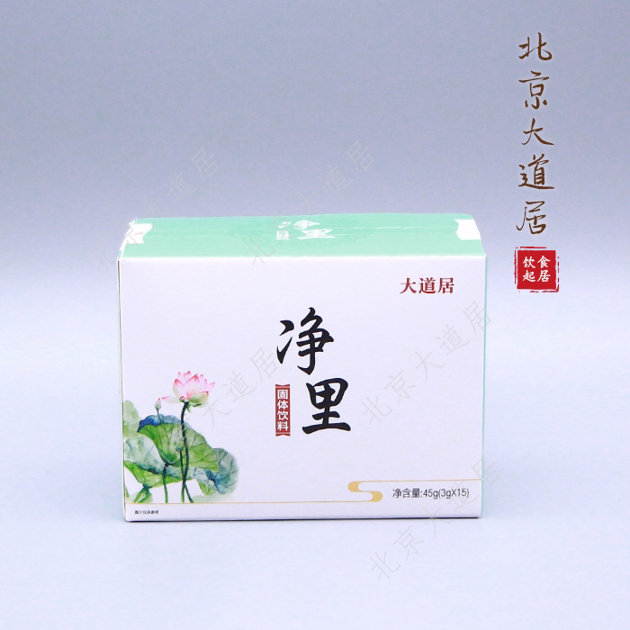 Jingli Solid Drinks Daoju