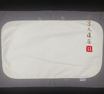 Lotus seed pillow inner coat Avenue