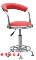 Counter Lift working bar stool Guest Bar Chair Bar Chair Children Small Round Stool reception stool swivel chair