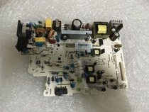 pantum P2500W power pantum S2000 2500 2200 2505 2506 power supply power supply plate