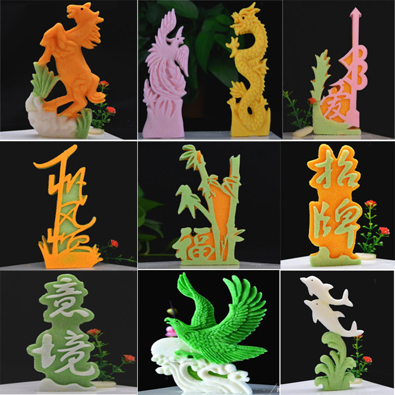 Buy 2 Get 1 Free Salt Carving Mold Agar Carving Artistic Conception Happy Birthday Newly Married Happy Cold Dish Arrangement Fish Artistic Conception Vegetable Decoration