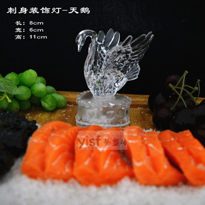 Sashimi Supplies Ice Sculpture Mold Salt Sculpture Mold Sugar Art Tools Sashimi Lamp Sashimi Decoration Sashimi Ice Sculpture