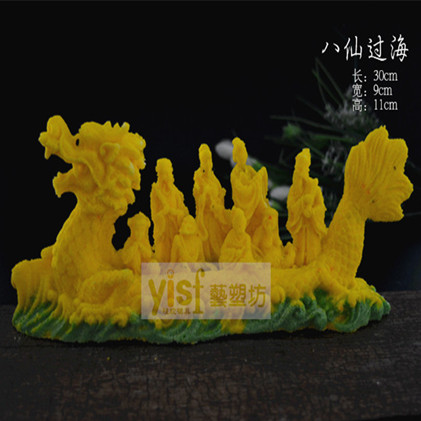 Salt Sculpture Mold Agar Sculpture Mold Sugar Art Mold Old Sushi Art Plastic Workshop Mold Eight Fairy Sea Dragon Boat Sailing