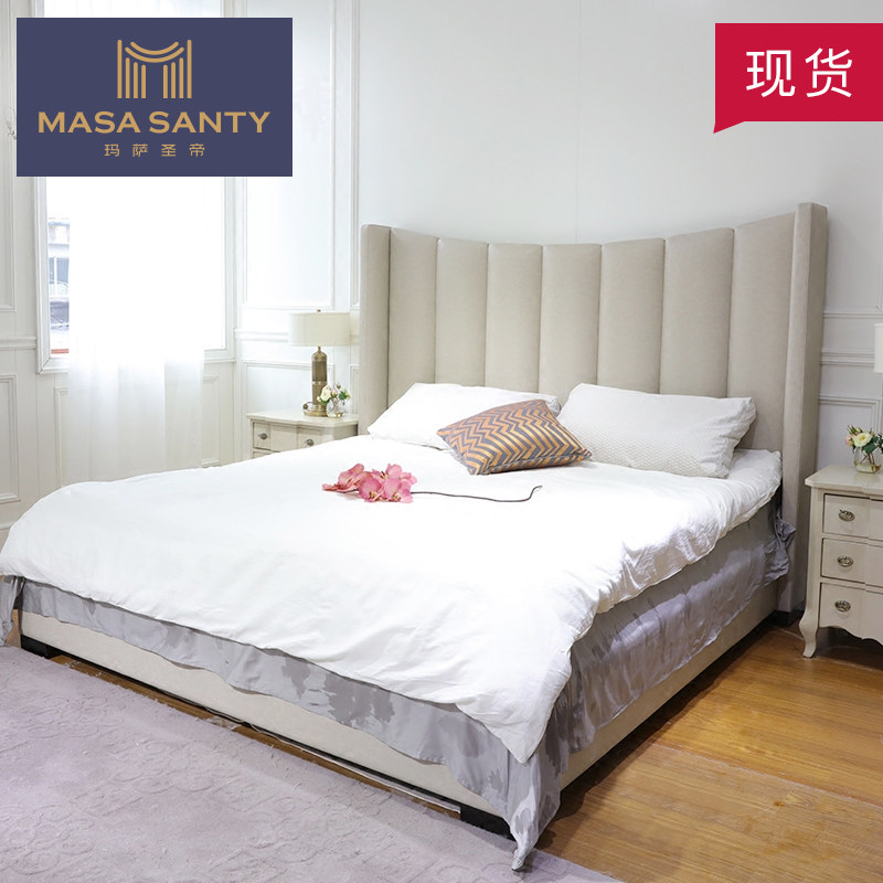 Masa Saint Emperors Modern Leather Art Double Bed 1 5 1 8 m Solid Wood Minimalist Designer Custom Bedroom Furniture