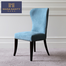 American stool back chair blue study chair makeup chair home restaurant light luxury dining chair solid wood fabric simple