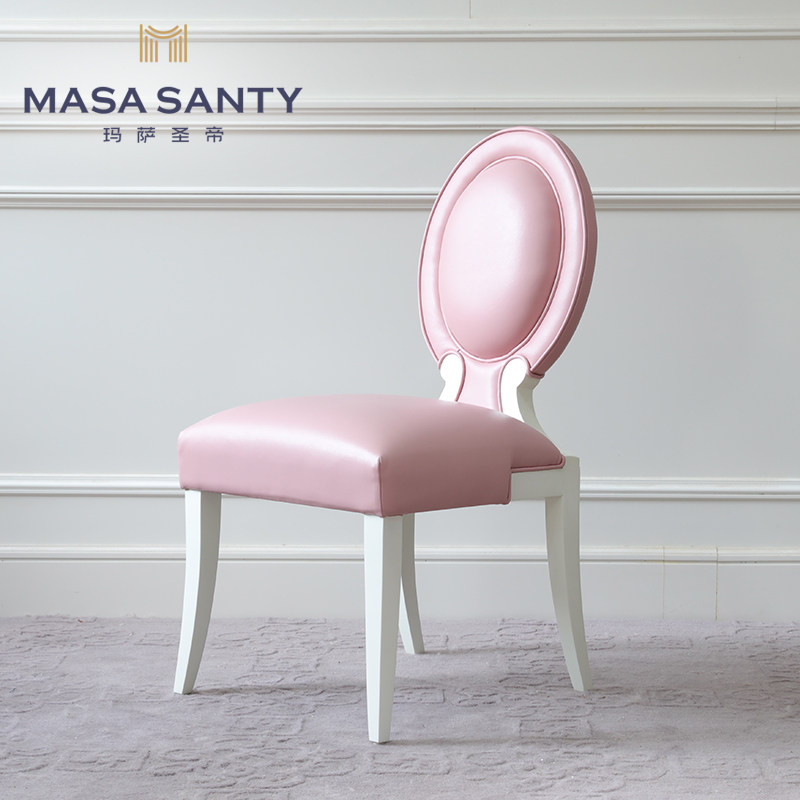 Brief Modern Princess Pink Leather Single Chair Light Lavish Solid Wood Girls Bedroom Make-up Office Chair Girl Computer Chair