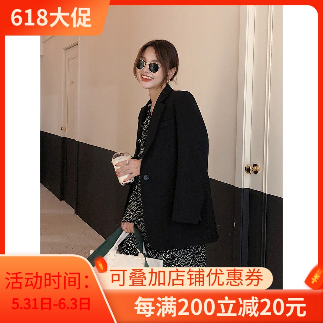 Suit jacket woman small suit girl chic pure color port taste long sleeves casual workout slim fit Korean version Western-style clothes